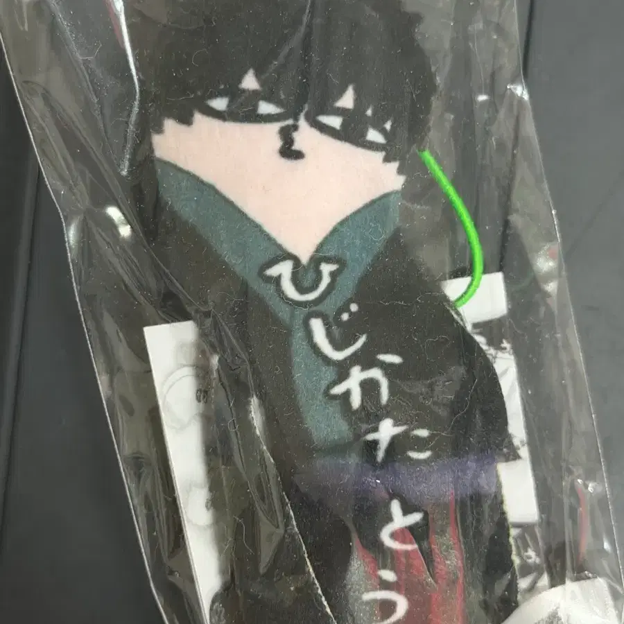 은혼 요시와라 대염상 히지카타 토시로 뒤틀린녀석들 인형