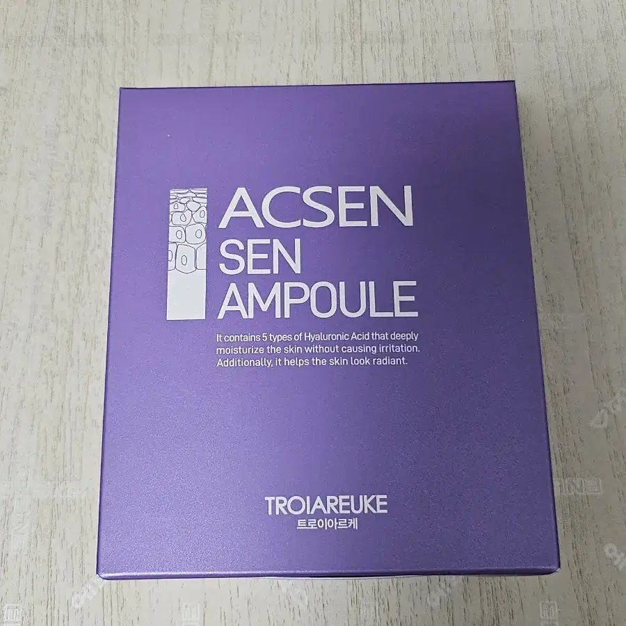 트로이아르케 악센 센 앰플 35ml