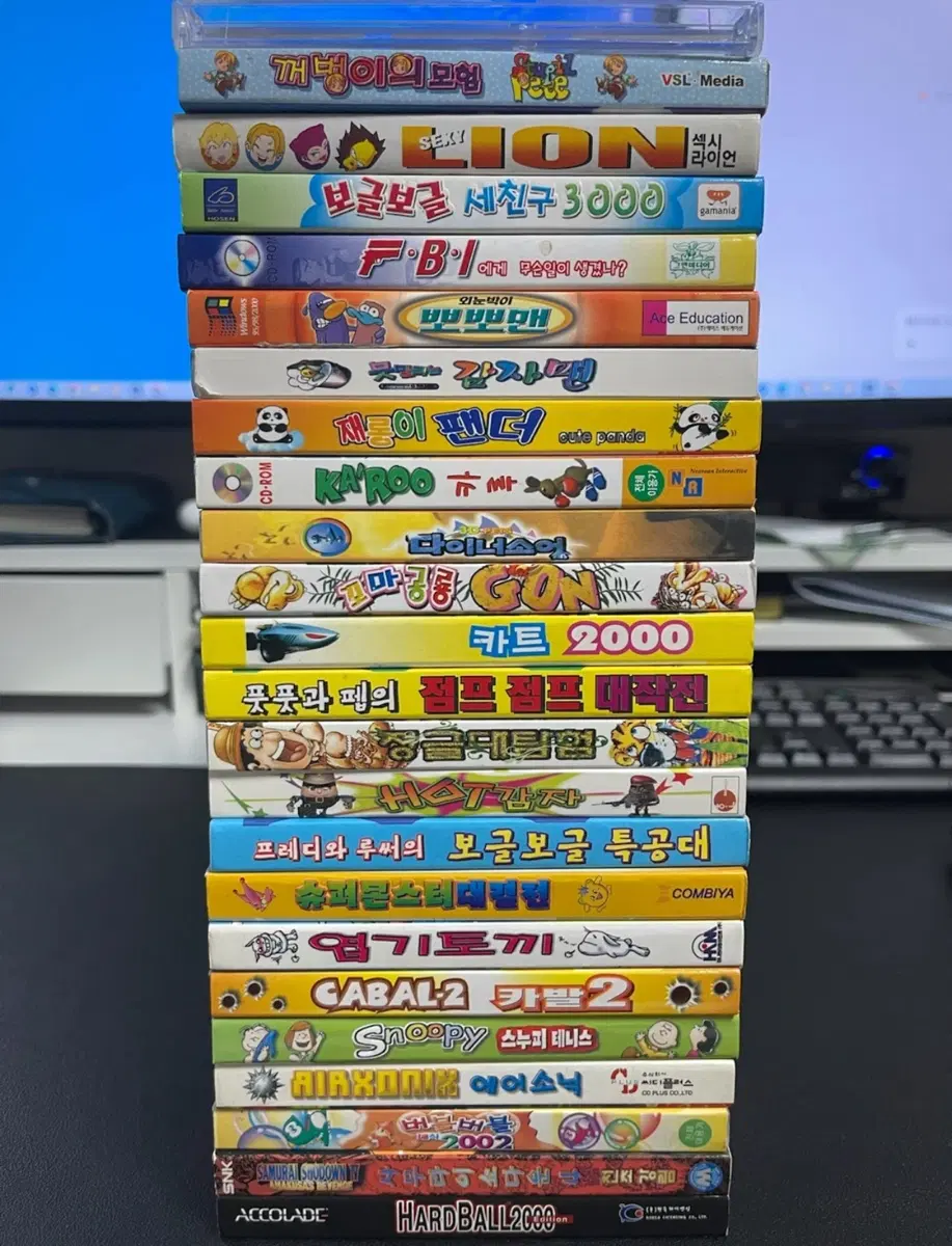 희귀 고전게임 24종 찾기어려운 단일매물 모음 PC게임 CD게임 대형 컬렉션 세트