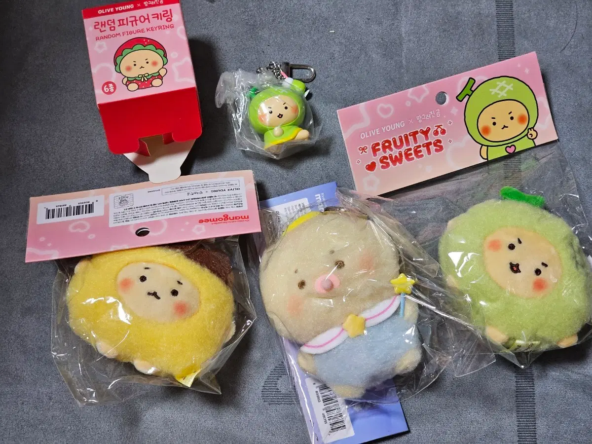 망그러진곰 올리브영 인형키링 3 + 랜덤피규어 일괄