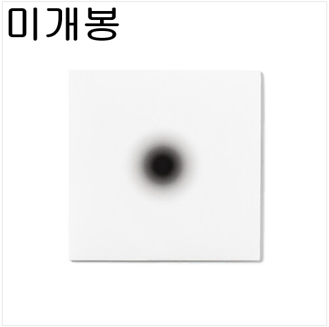 우원재 - Black Out (미개봉, CD)