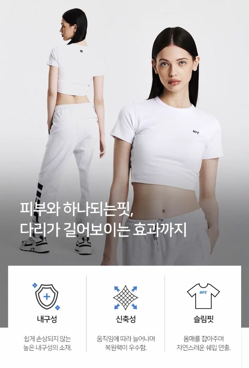 UFC SPORT)운동복.헬스.크롭티.반팔.운동티셔츠.여성크롭티.S사이즈.레깅스.스포츠.필라테스.요가.레저