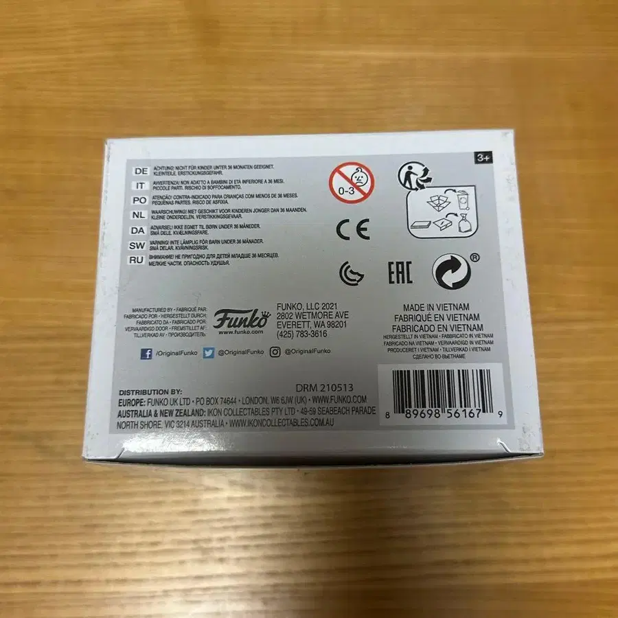 6번째 상품 이미지