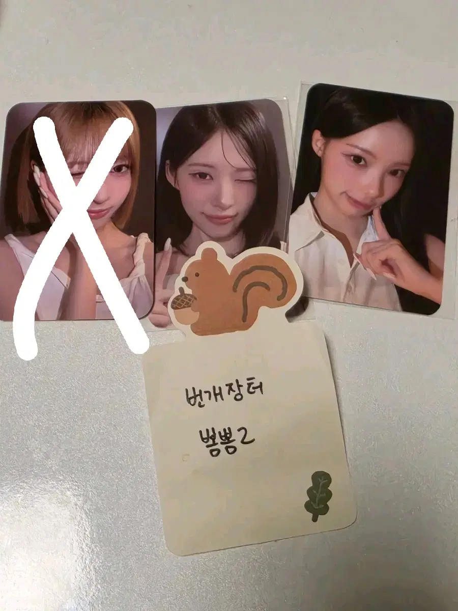 에이페 리센느 포토카드 원이 리브
