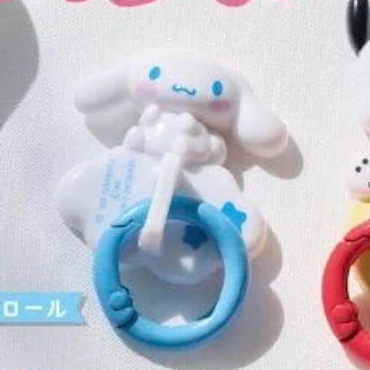 산리오 키링걸이 가챠 시나모롤