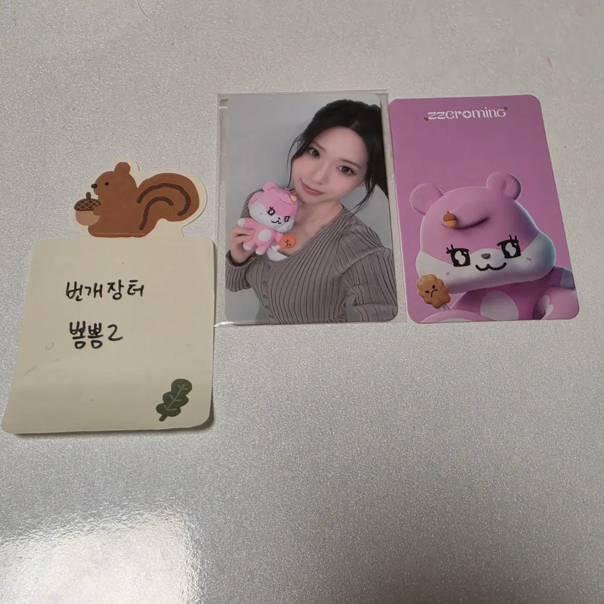 리센느 제나 쩨로밍 포토카드