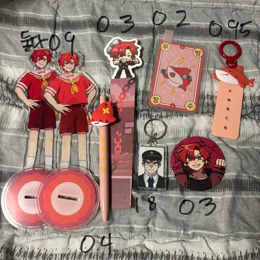 픽셀리 라더 굿즈 급처합니다ㅠ
