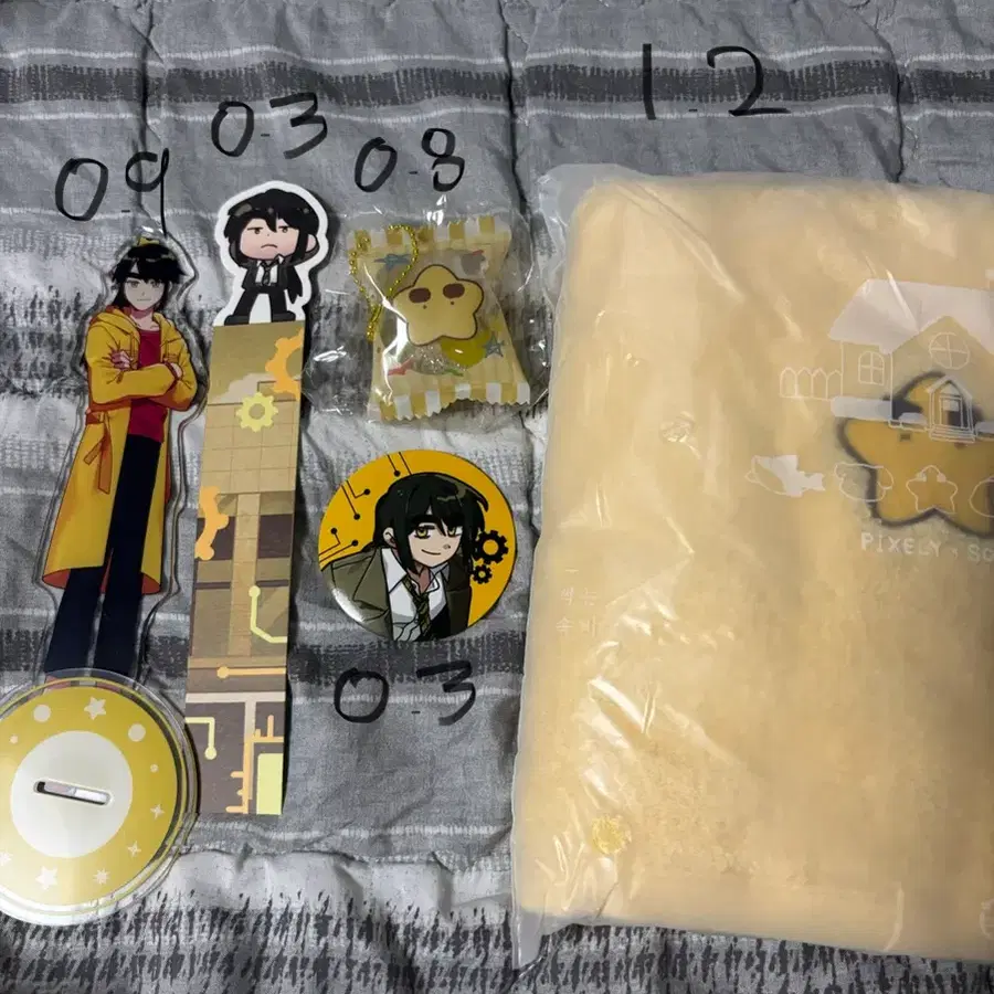 픽셀리 각별 굿즈 급처합니다ㅠ