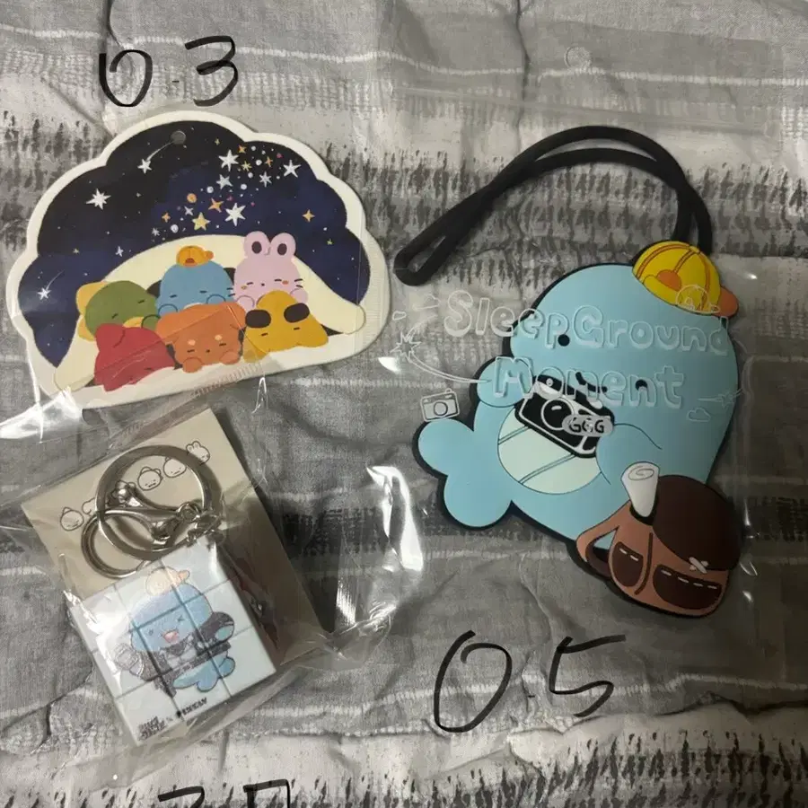 픽셀리 굿즈 급처합니다ㅠ