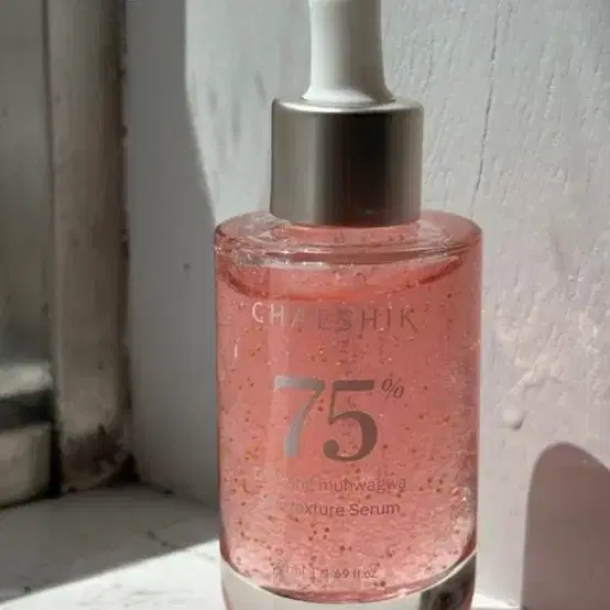 채식주의 고흥 무화과 75% 피신(FICIN) 결 세럼 50ml
