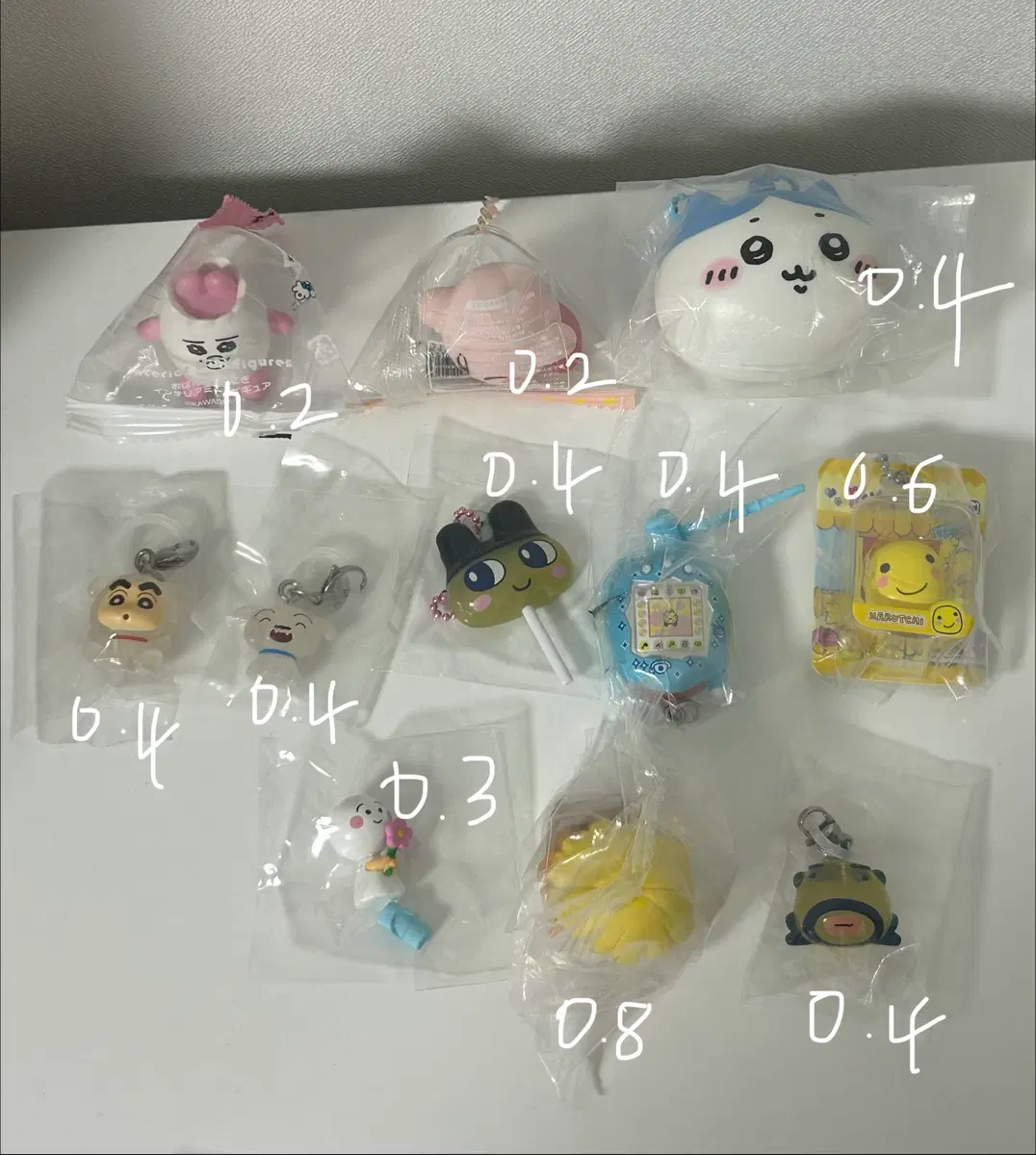 하치와레 다마고치 짱구 귀칼 가챠