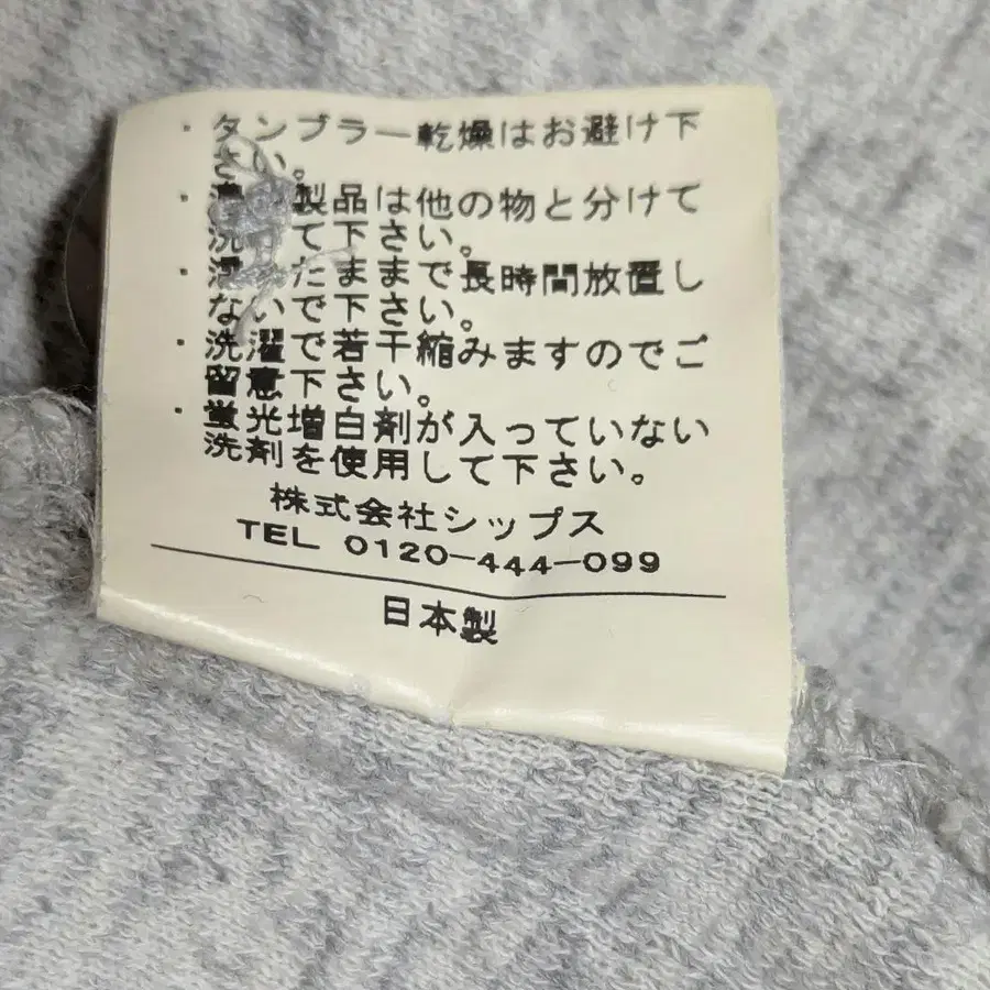 7번째 상품 이미지
