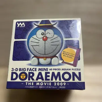 도라에몽 3-D BIG FACE MINI 퍼즐 60피스 한정판