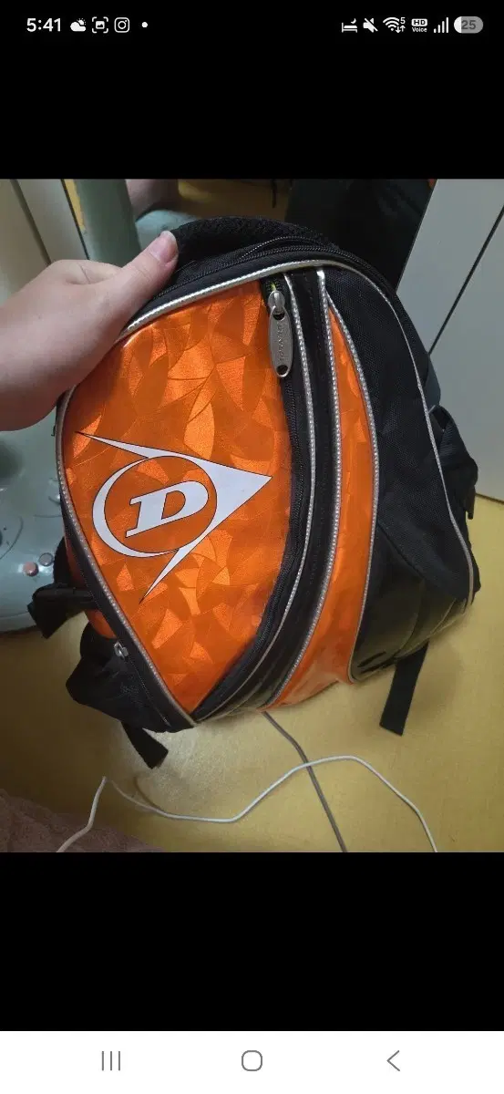 던롭 백팩 오렌지 블랙