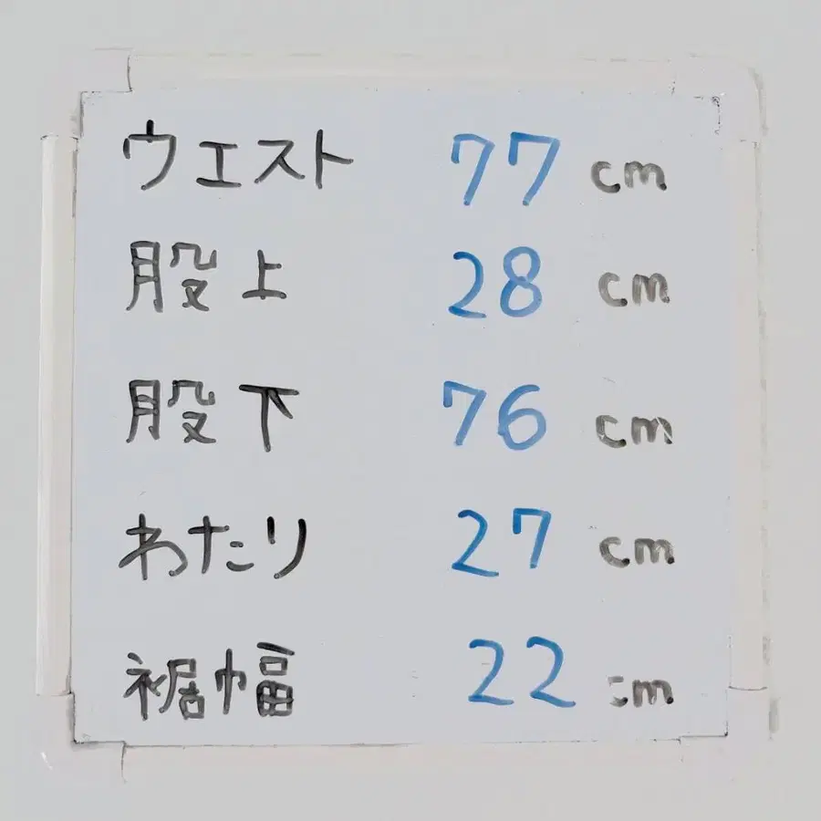 10번째 상품 이미지