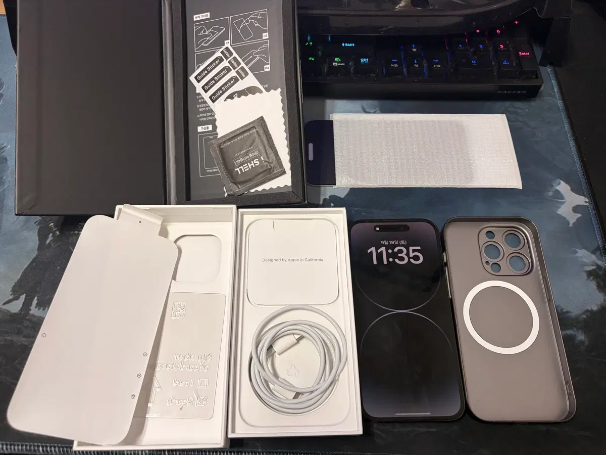 아이폰 14프로 256GB 스페이스 그레이