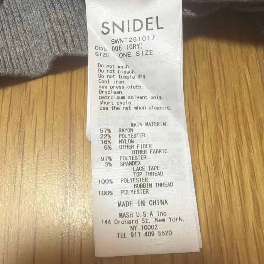 5번째 상품 이미지