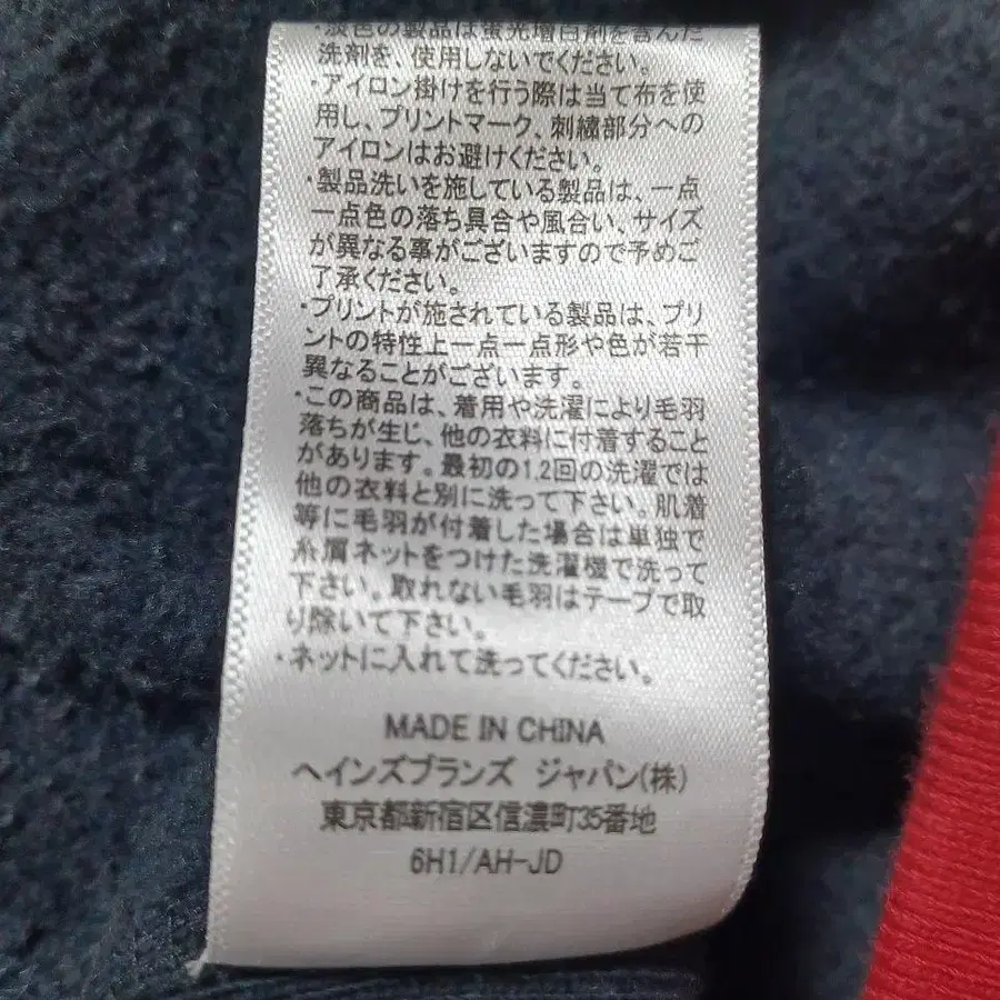 12번째 상품 이미지