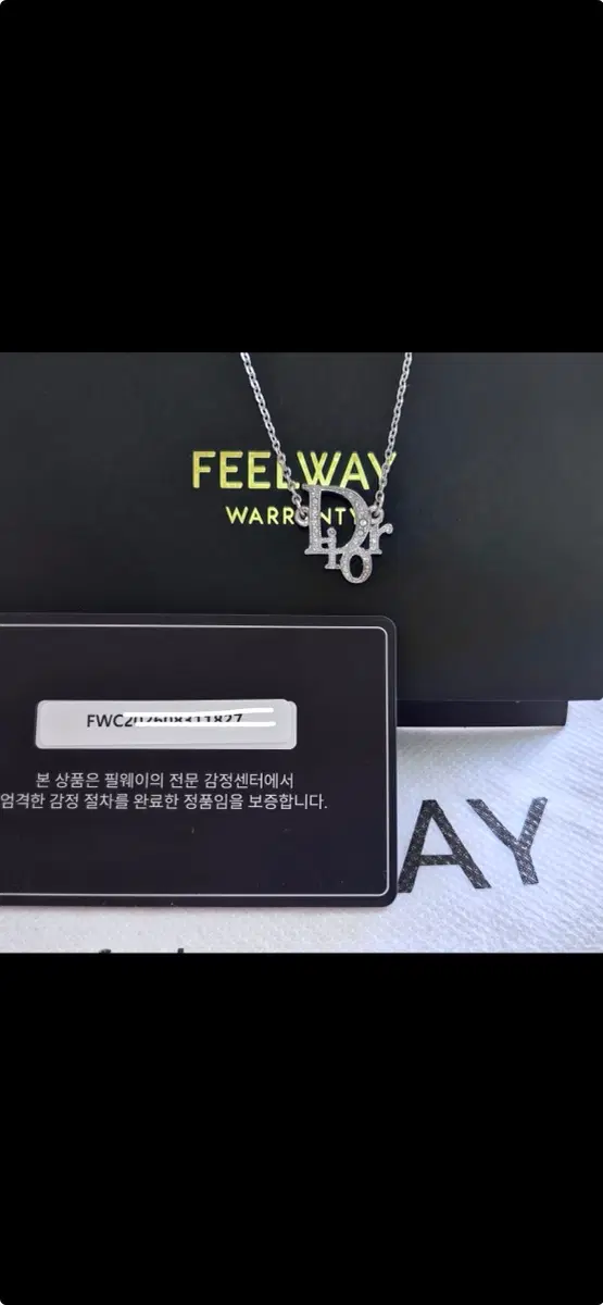 정품 존 갈리아노 시즌 디올 시그니처 목걸이 보증서포함