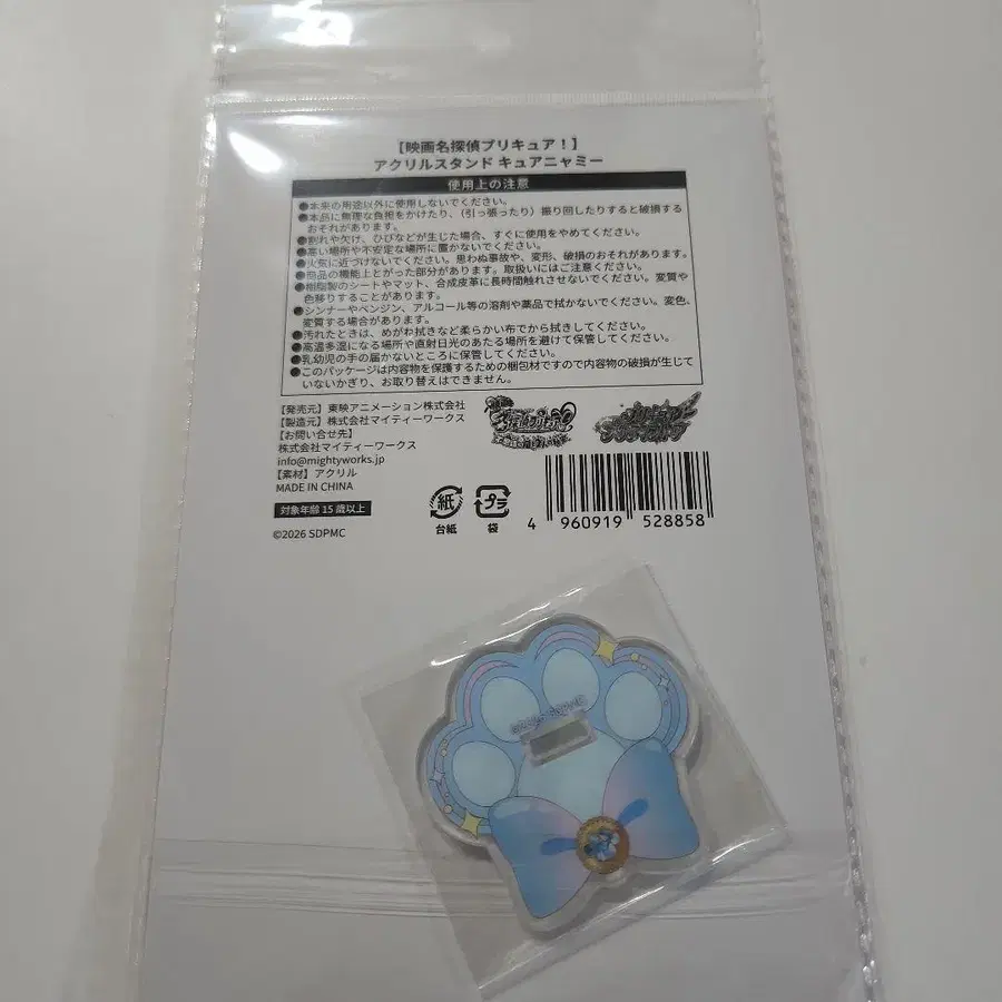 3번째 상품 이미지