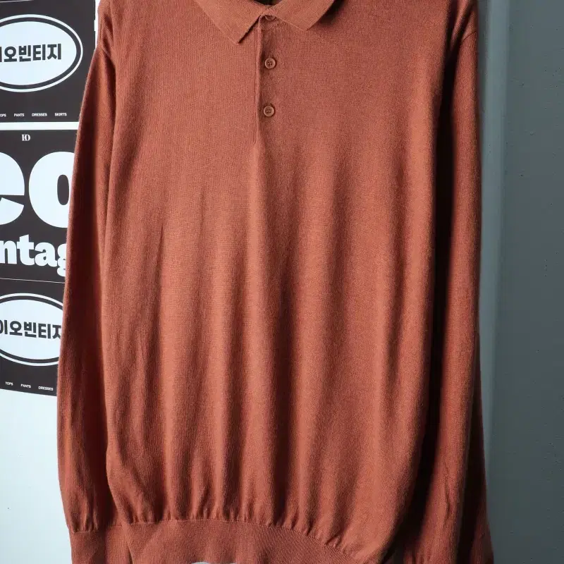 (XL) 에스티코 카라 긴팔티셔츠 새상품 니트 브라운 무지-H39721
