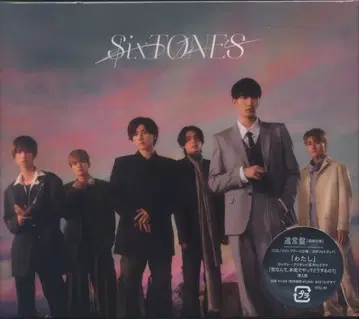 SixTONES 일반ver 초회 프레스 나