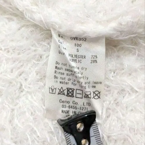 11번째 상품 이미지