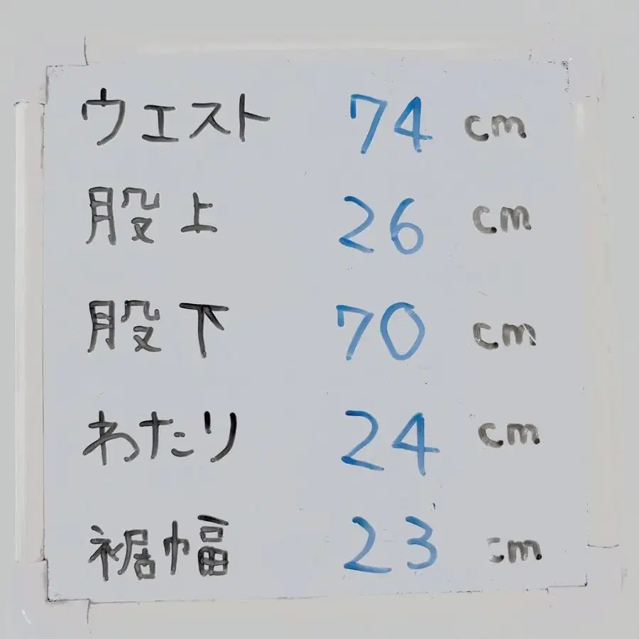10번째 상품 이미지