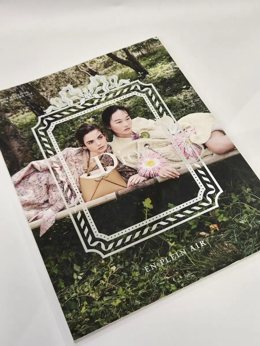 디올 매거진 Dior Magazine 2026 가을호