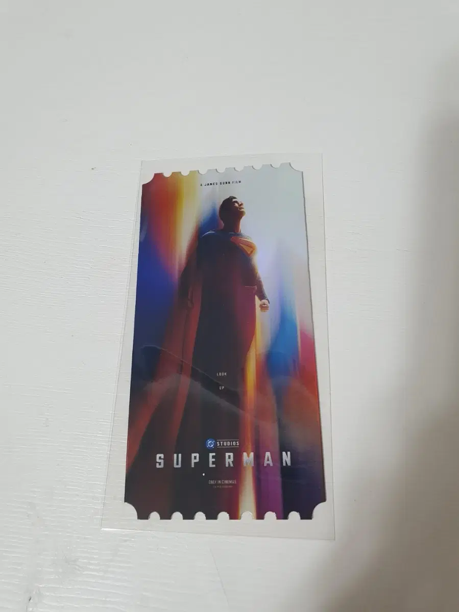 오티 메가박스 슈퍼맨