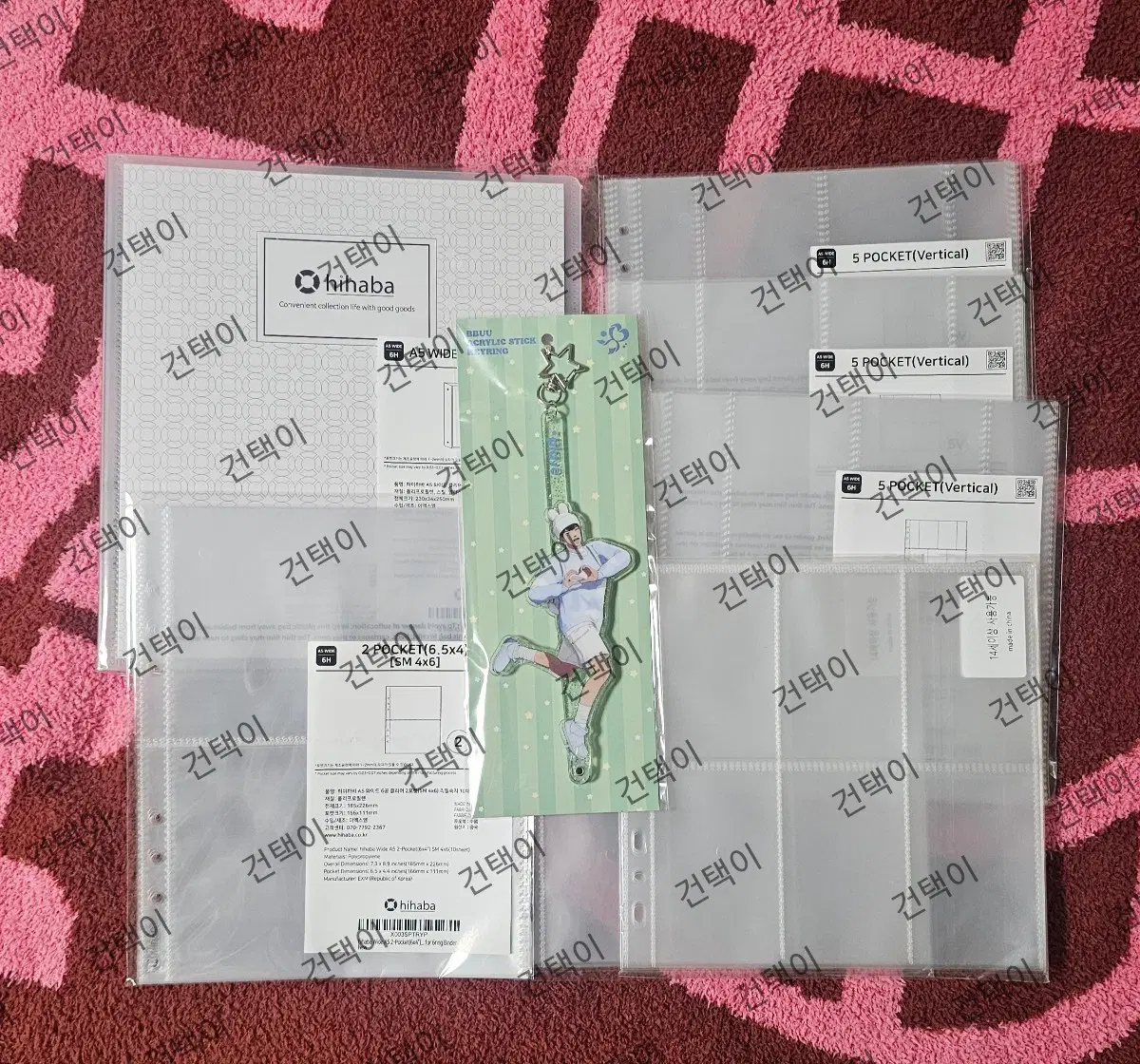원가) 플레이브 뿌 스틱키링.바인더.5포켓 속지 등