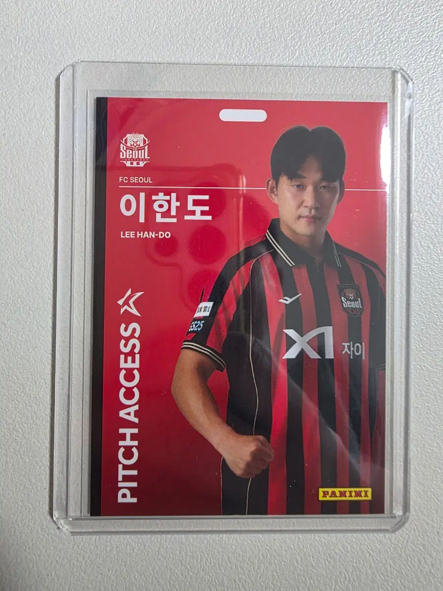 2026 k리그 파니니 이한도 Pitch Access 베이스 fc서울