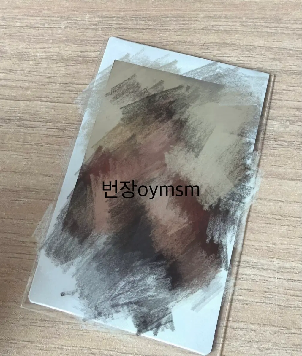 아이딧 IDID 박성현 싸폴 싸인폴라로이드 260102