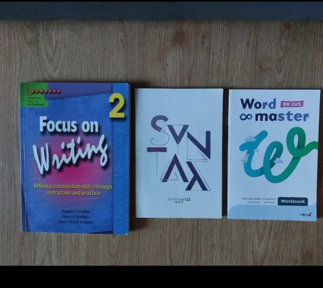 Focus on Writing 2 영어 작문 교재 워드마스터 하이스트 단어장 3권 일괄