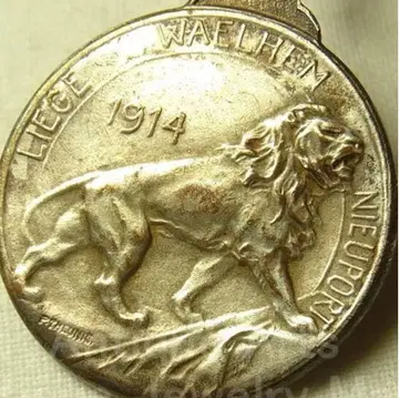 m6871 벨기에 WWI 1914년 라이온 시저 앤티크 메달