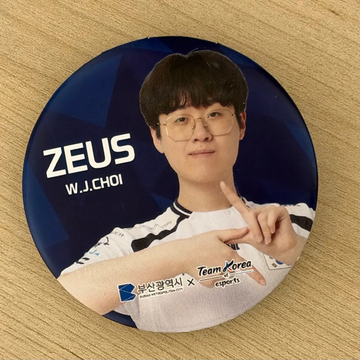 아시안게임 부산 평가전 한생 HLE 제우스 ZEUS 최우제 뱃지 캔뱃지 포카