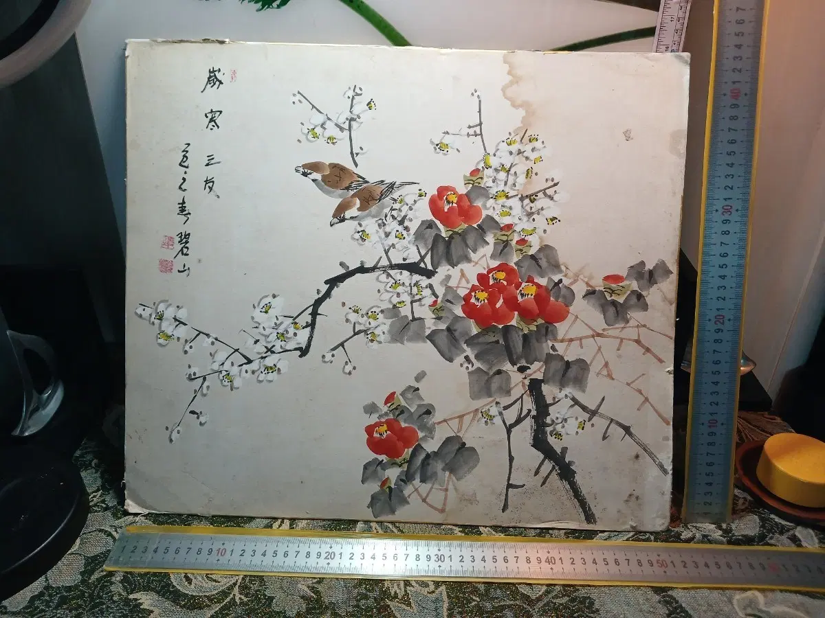 동양화 새 그림 병풍