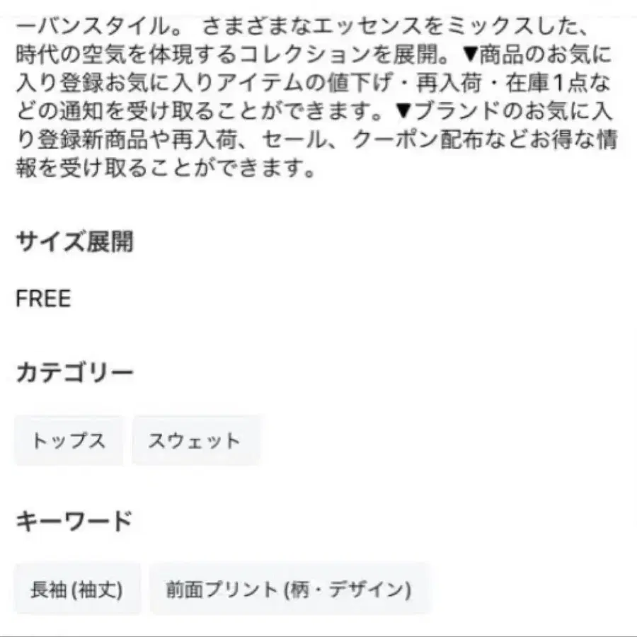 12번째 상품 이미지