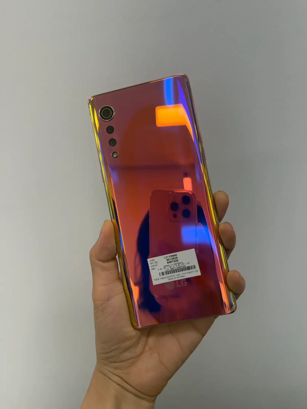 엘지 LG 벨벳폰 일루젼선셋 128기가