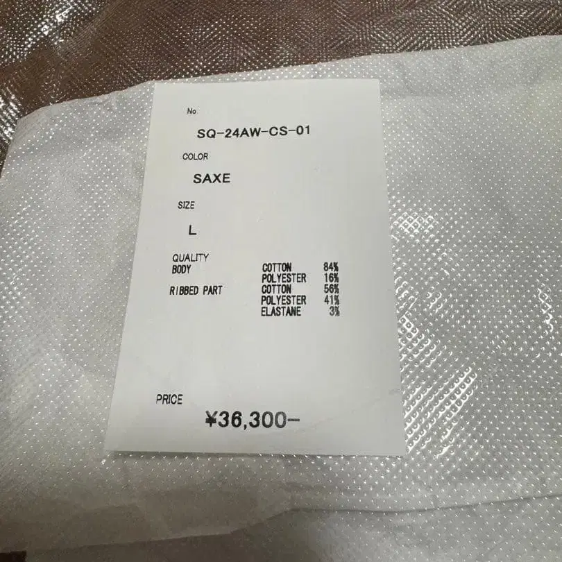 5번째 상품 이미지