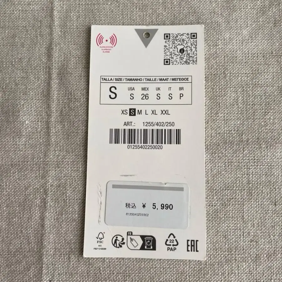 4번째 상품 이미지