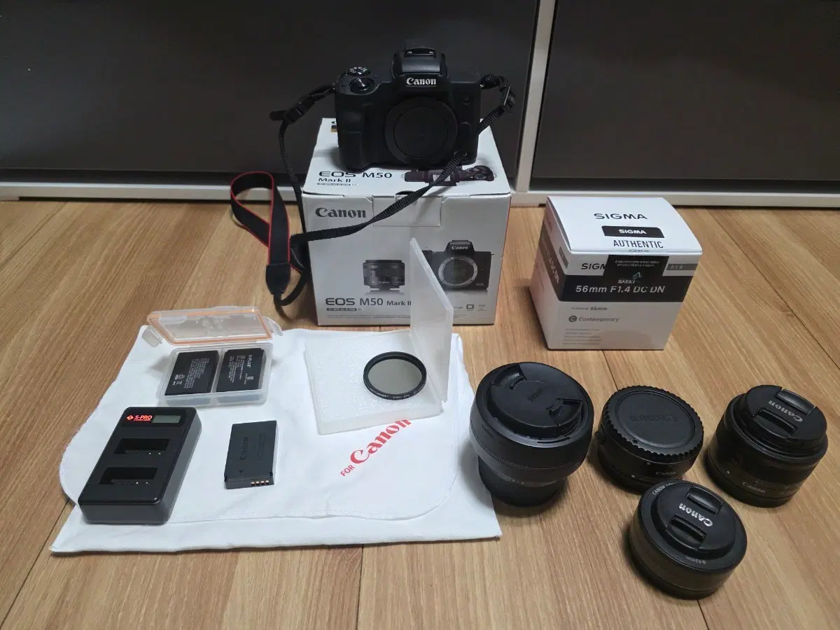 캐논 EOS M50 Mark II 카메라 및 렌즈 세트