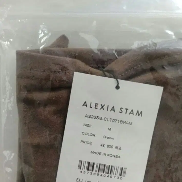 8번째 상품 이미지