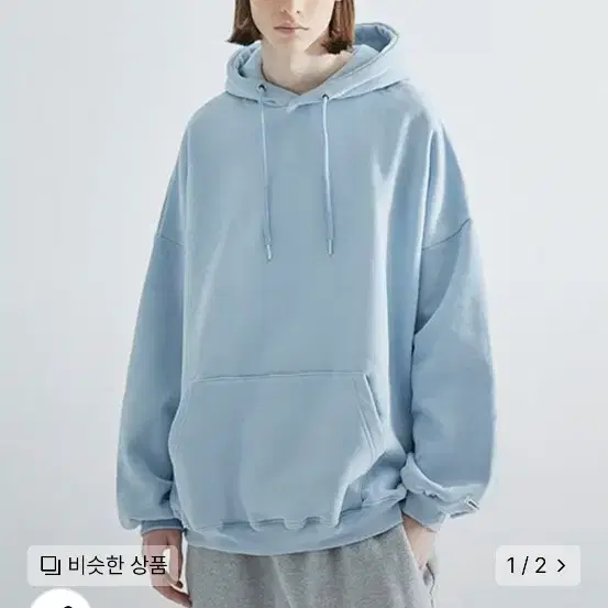 2벌 미니멀프로젝트 피치스킨 오버핏 후드티