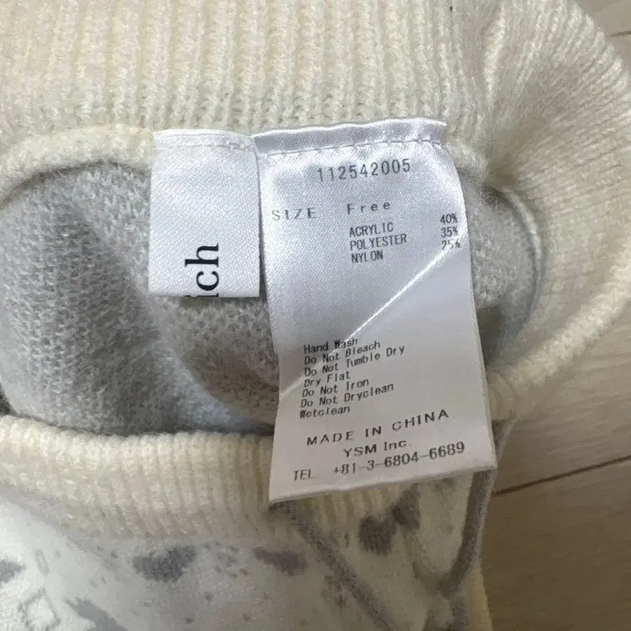5번째 상품 이미지