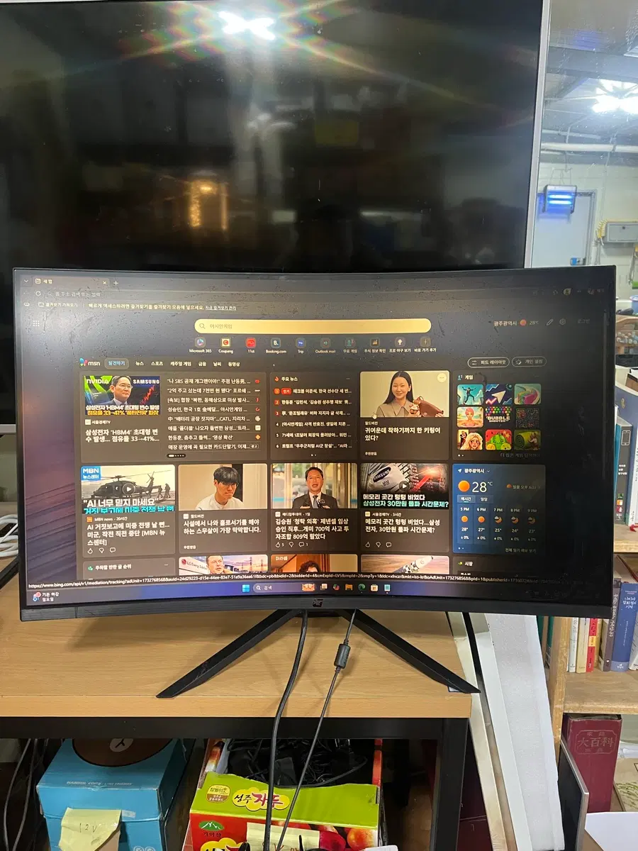 165HZ QHD LED 모니터 32인치 게이밍