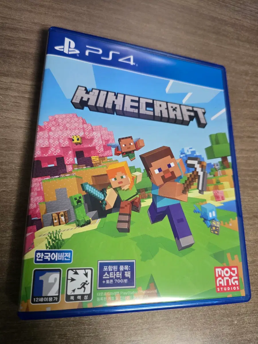 ps4마인크래프트 스타터에디션
