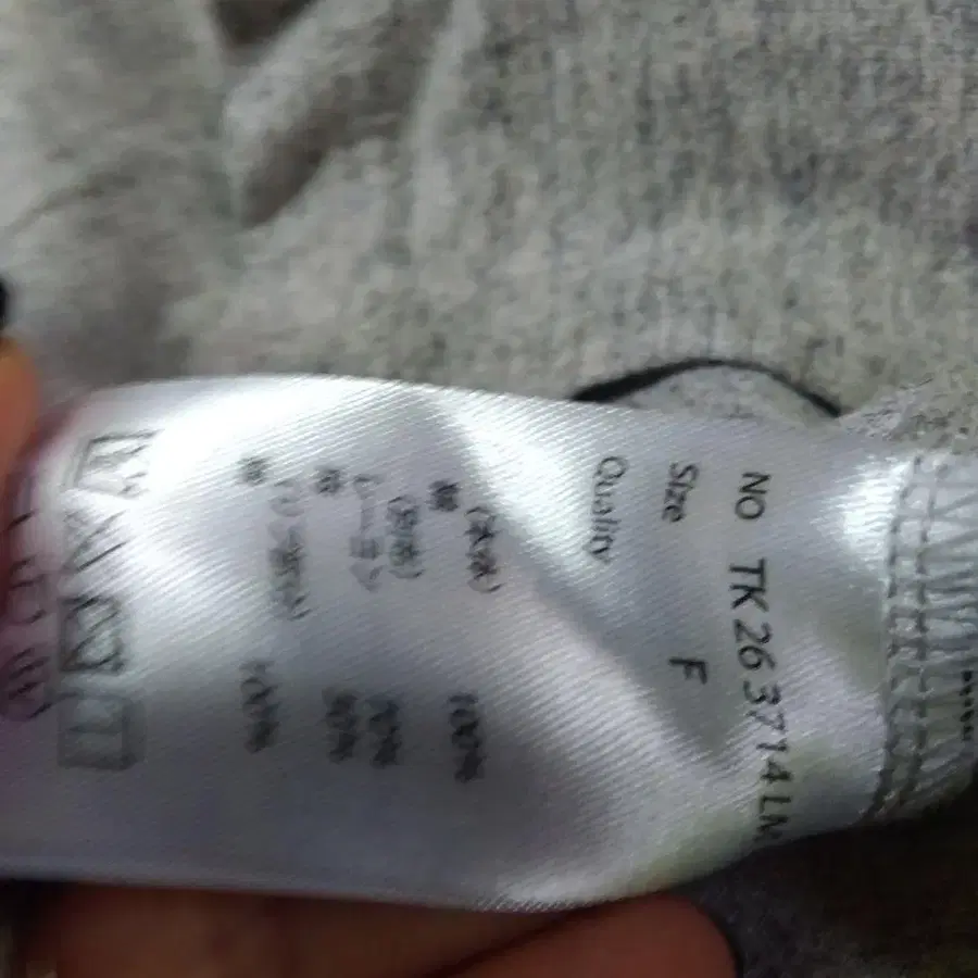 9번째 상품 이미지
