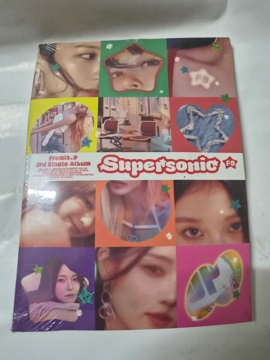 프로미스나인 3집 싱글 앨범 Supersonic 미개봉 cd 입니다