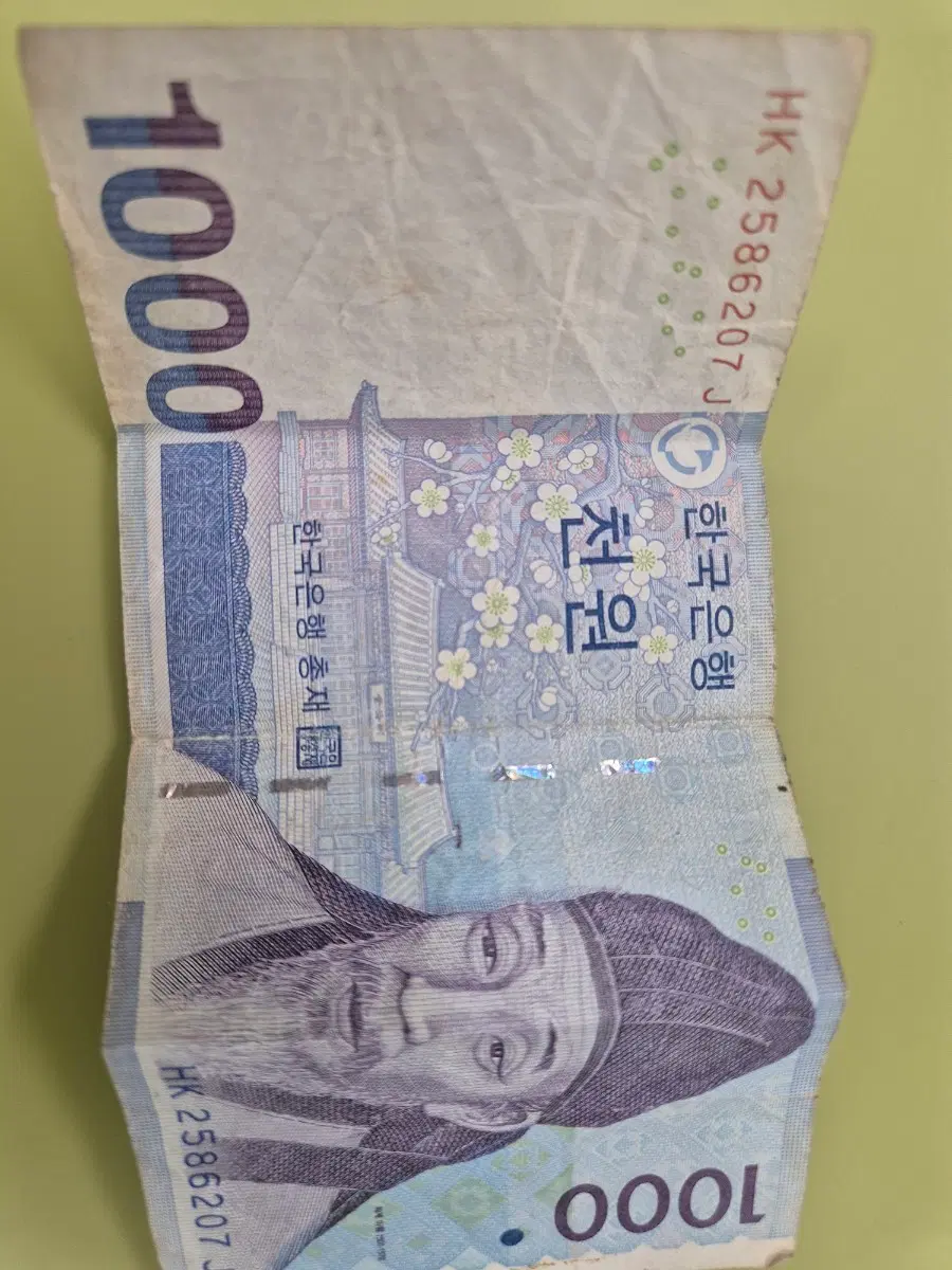 퇴계 이황 선생님 판매합니다